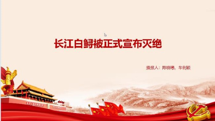 百家乐棋牌