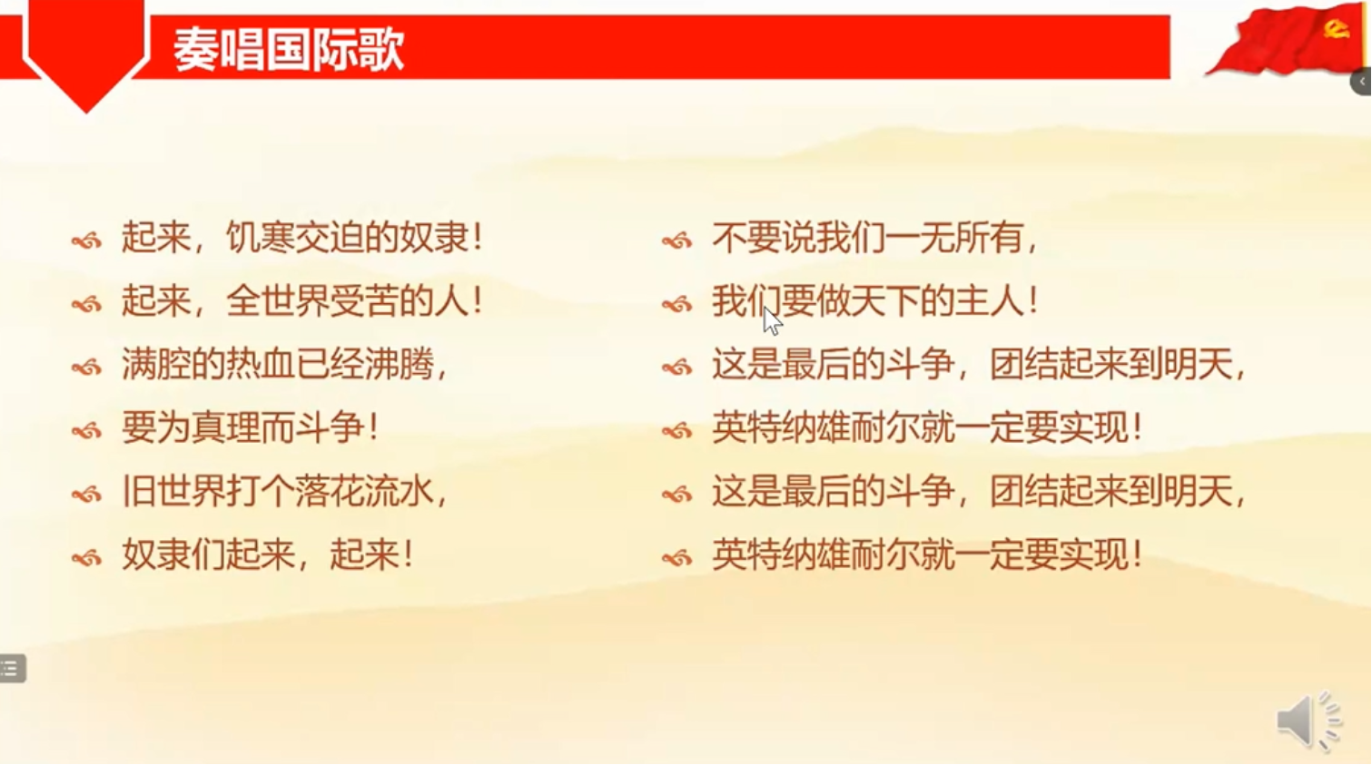 百家乐棋牌