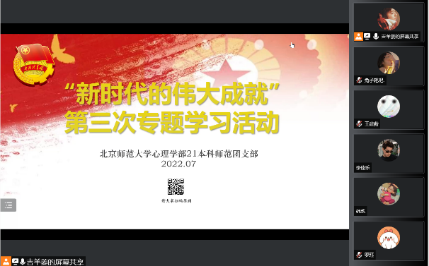 百家乐棋牌