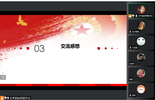 百家乐棋牌