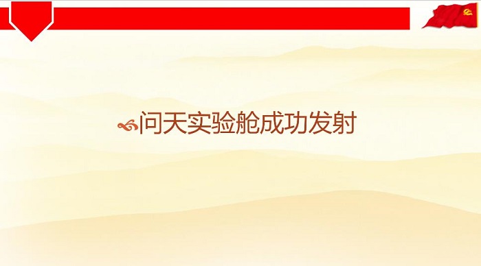 百家乐棋牌