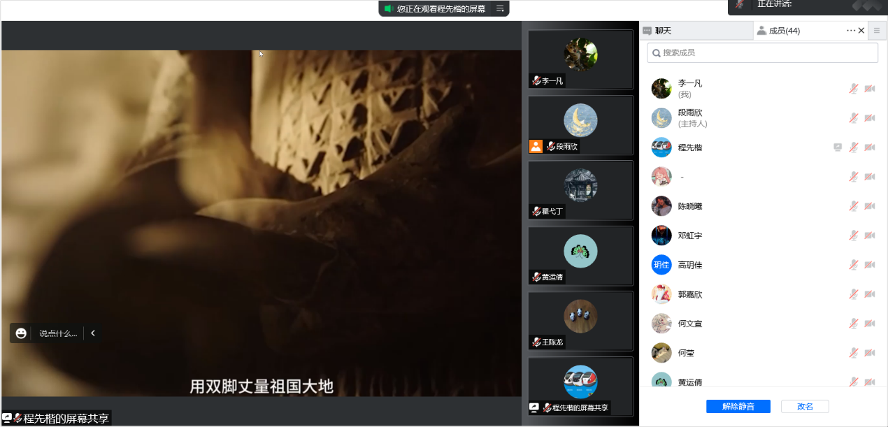 百家乐棋牌