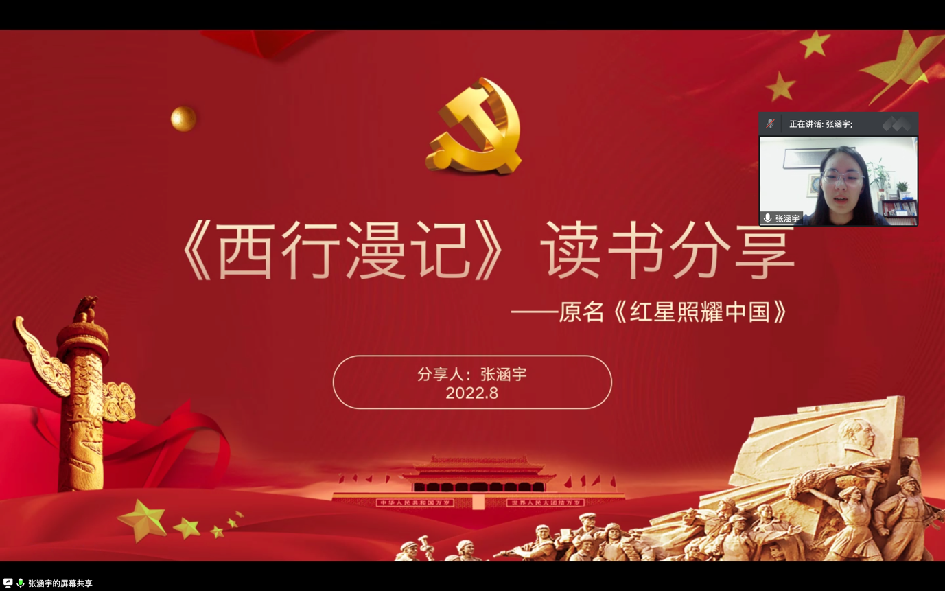 百家乐棋牌