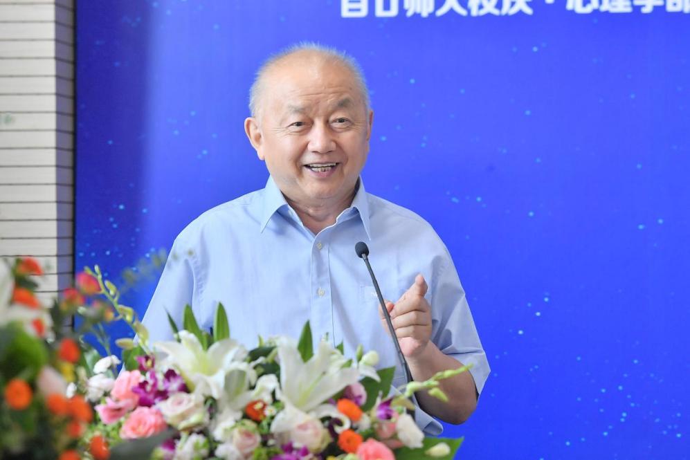 百家乐棋牌