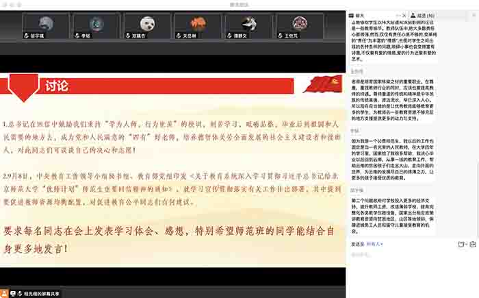 百家乐棋牌