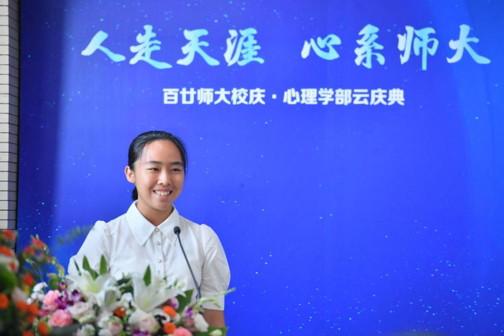 百家乐棋牌