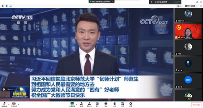 百家乐棋牌