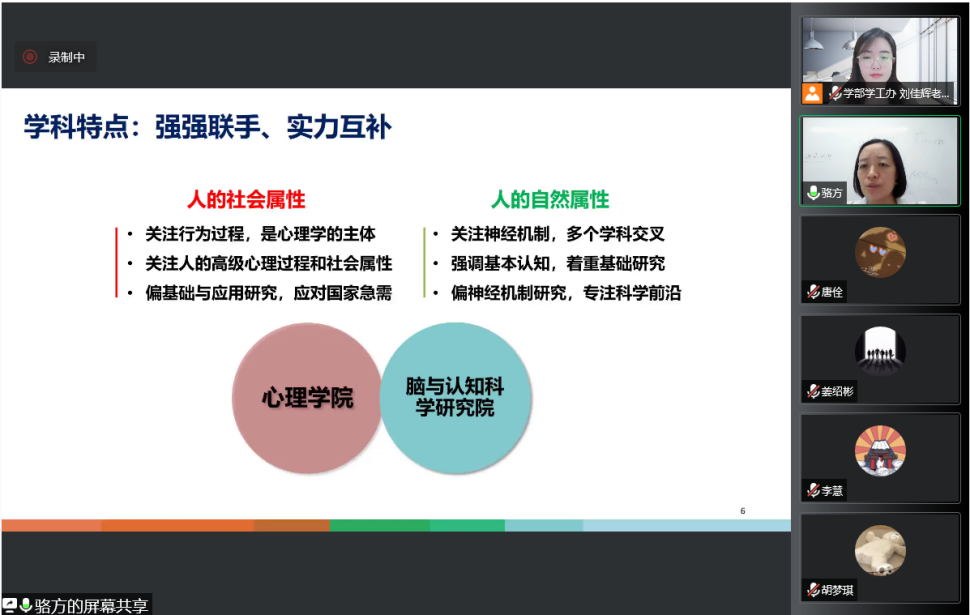 百家乐棋牌