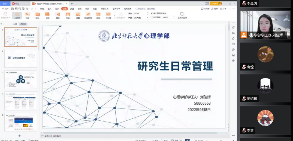 百家乐棋牌