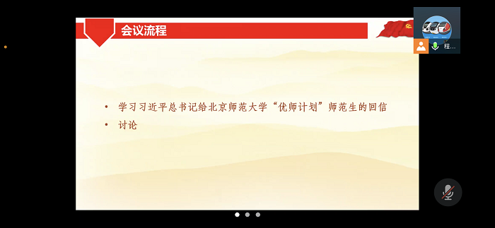 百家乐棋牌