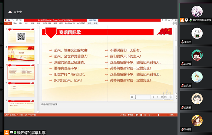 百家乐棋牌