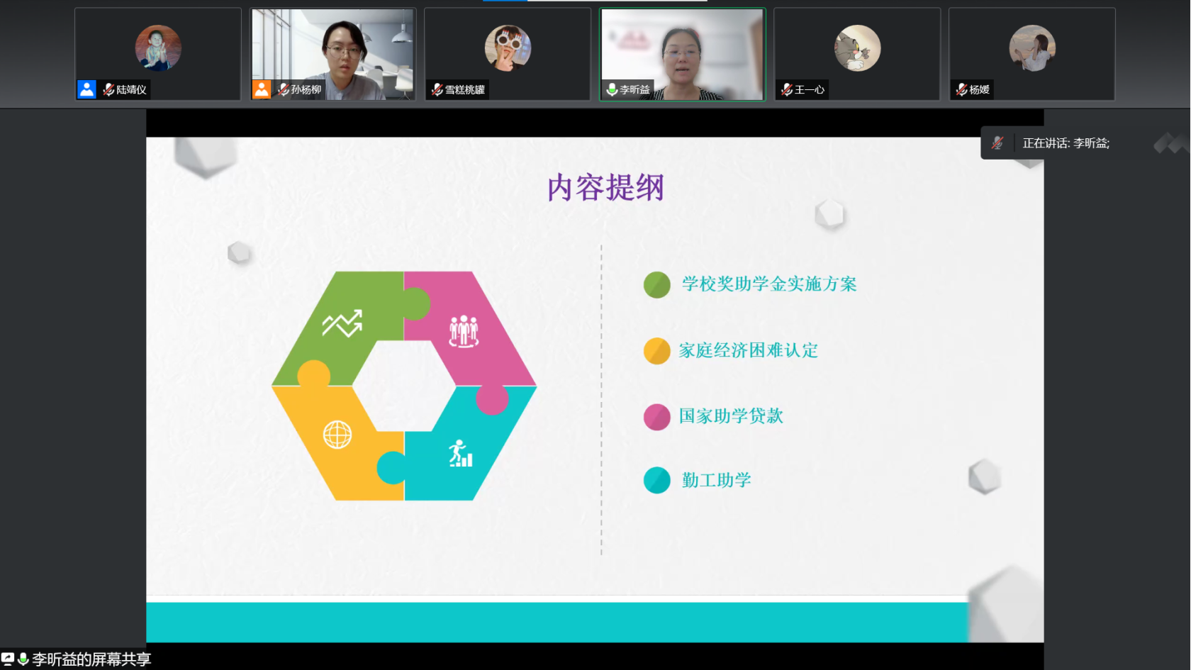 百家乐棋牌