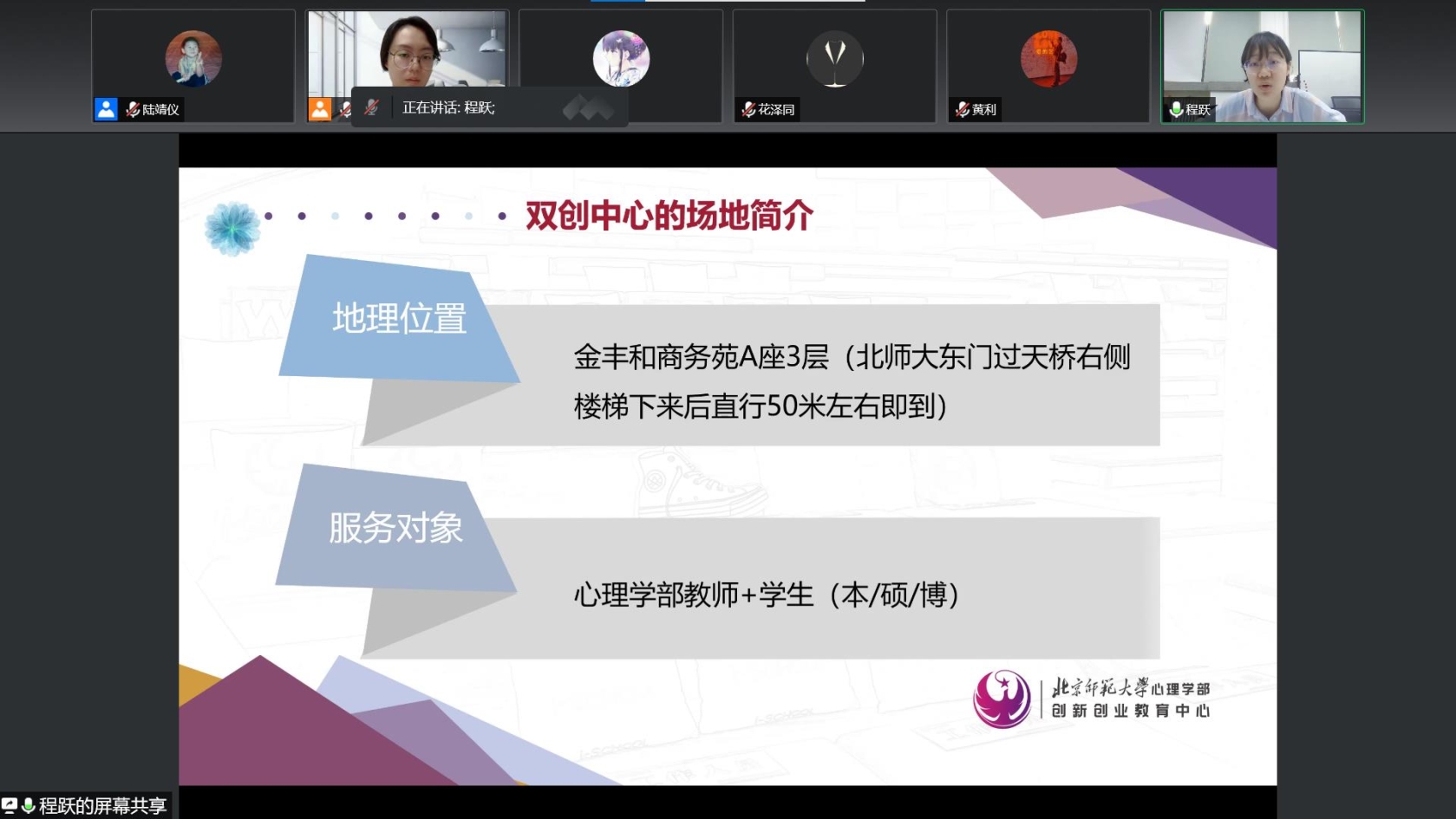 百家乐棋牌