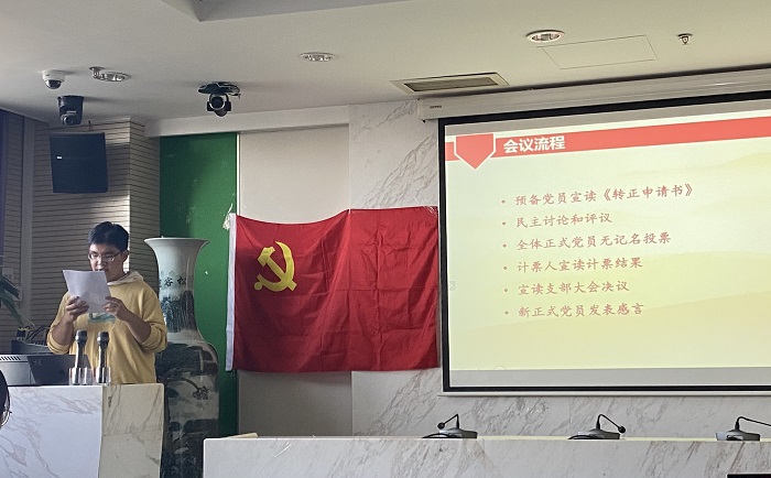 百家乐棋牌