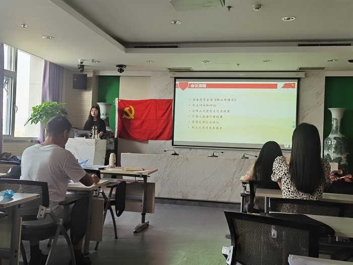 百家乐棋牌