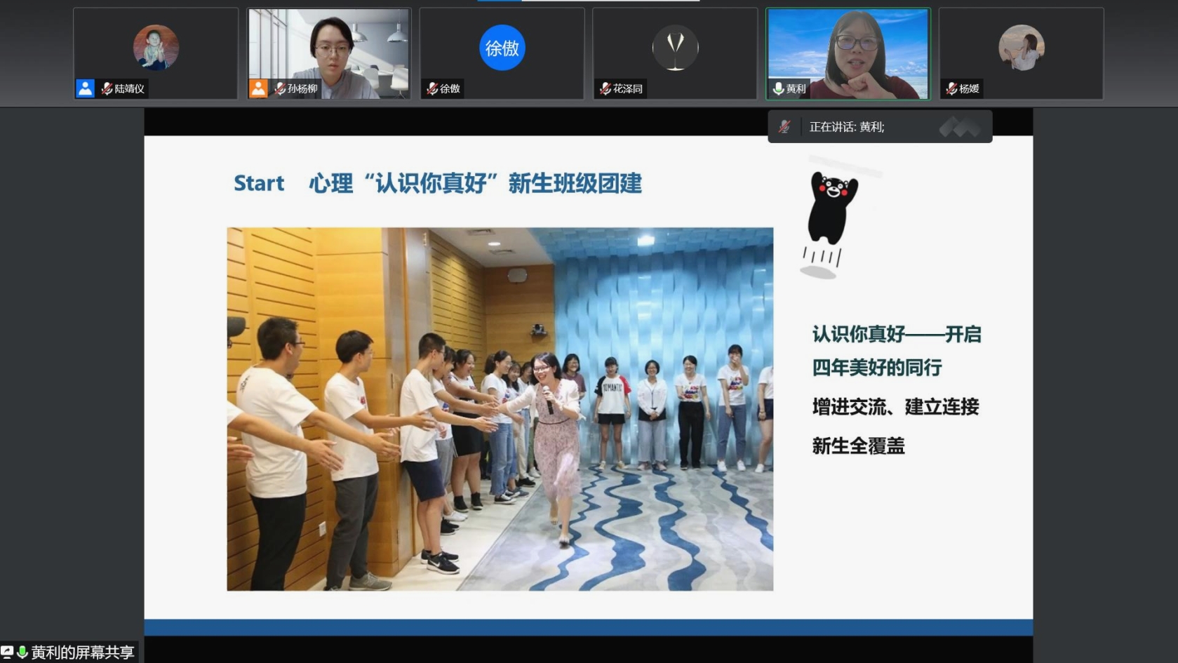 百家乐棋牌