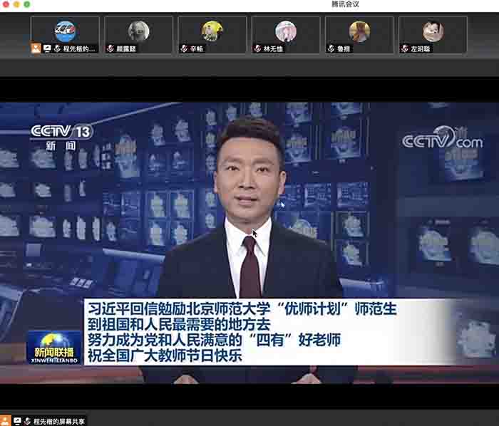 百家乐棋牌