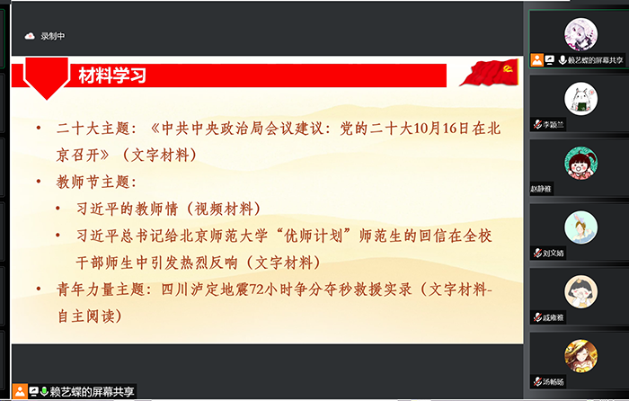 百家乐棋牌