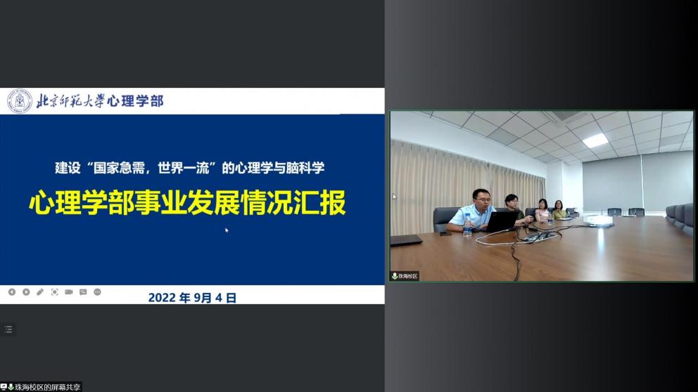 百家乐棋牌