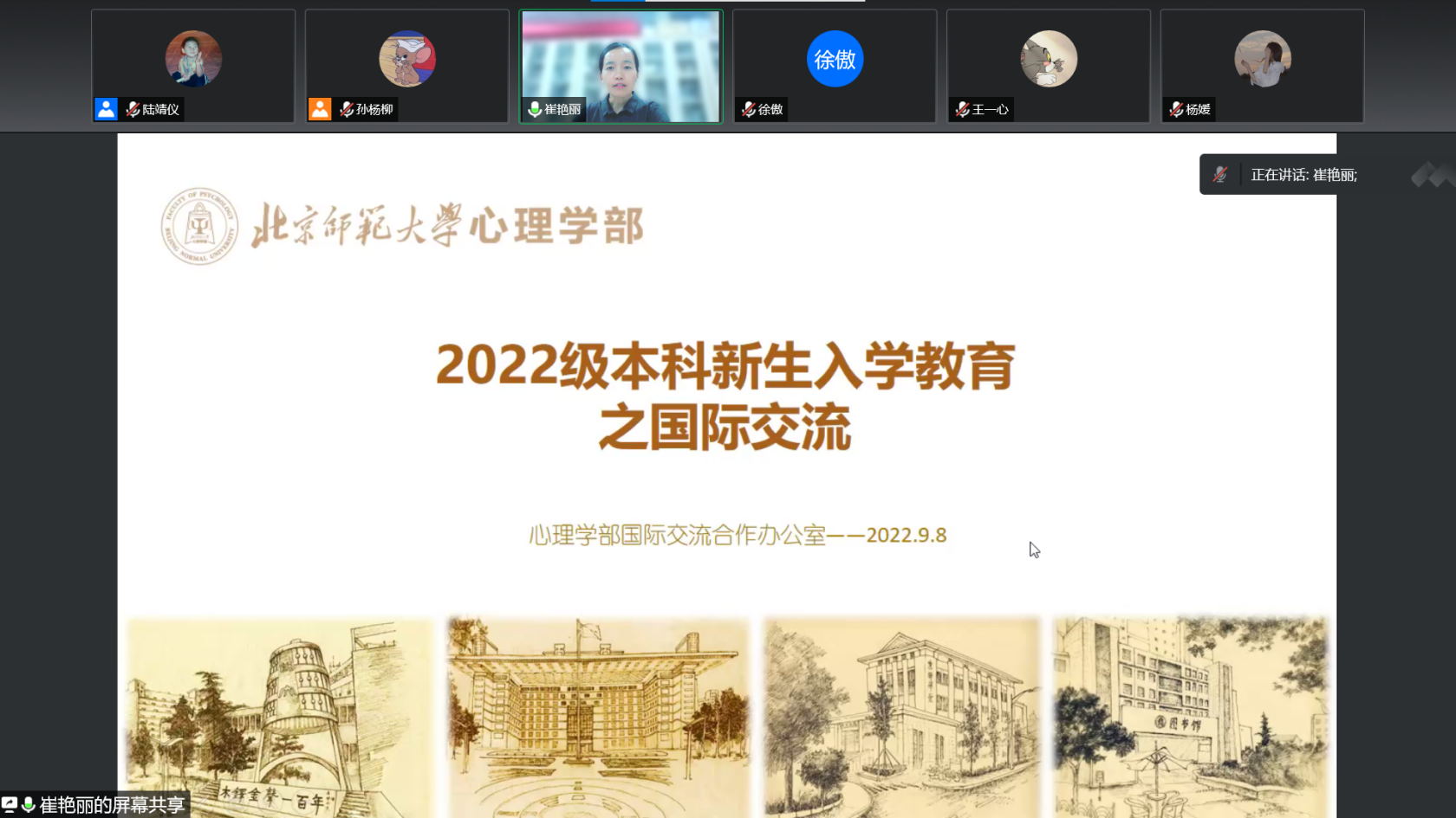 百家乐棋牌