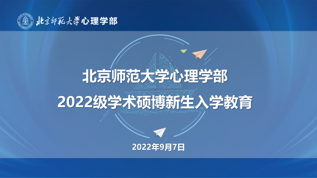 百家乐棋牌