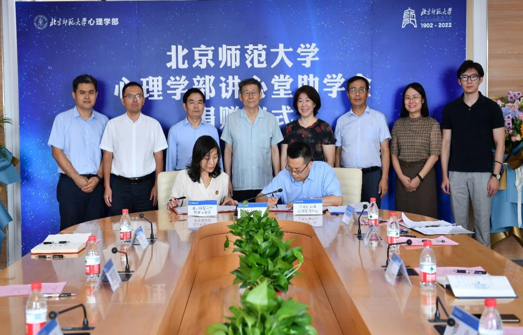 百家乐棋牌