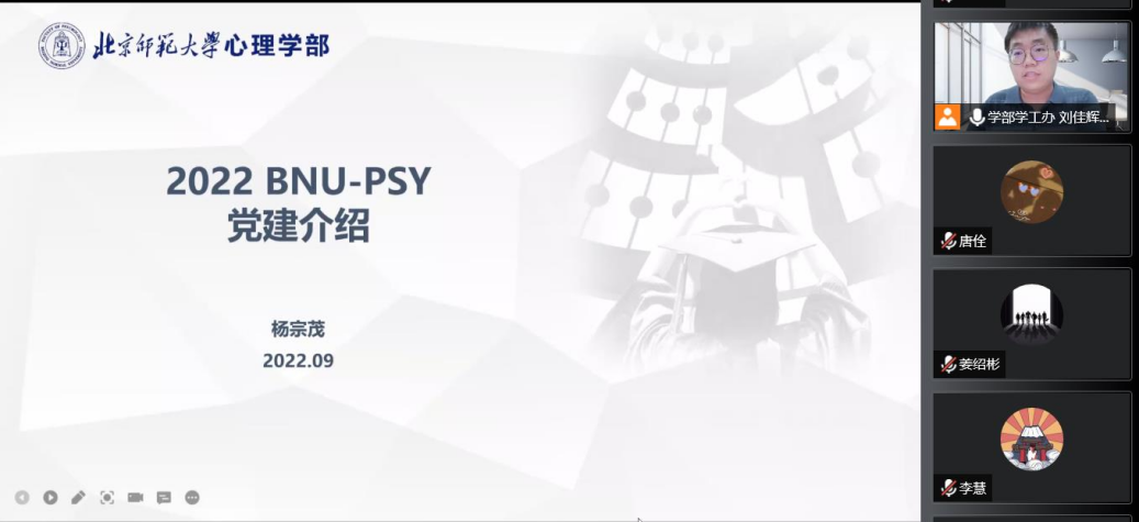 百家乐棋牌