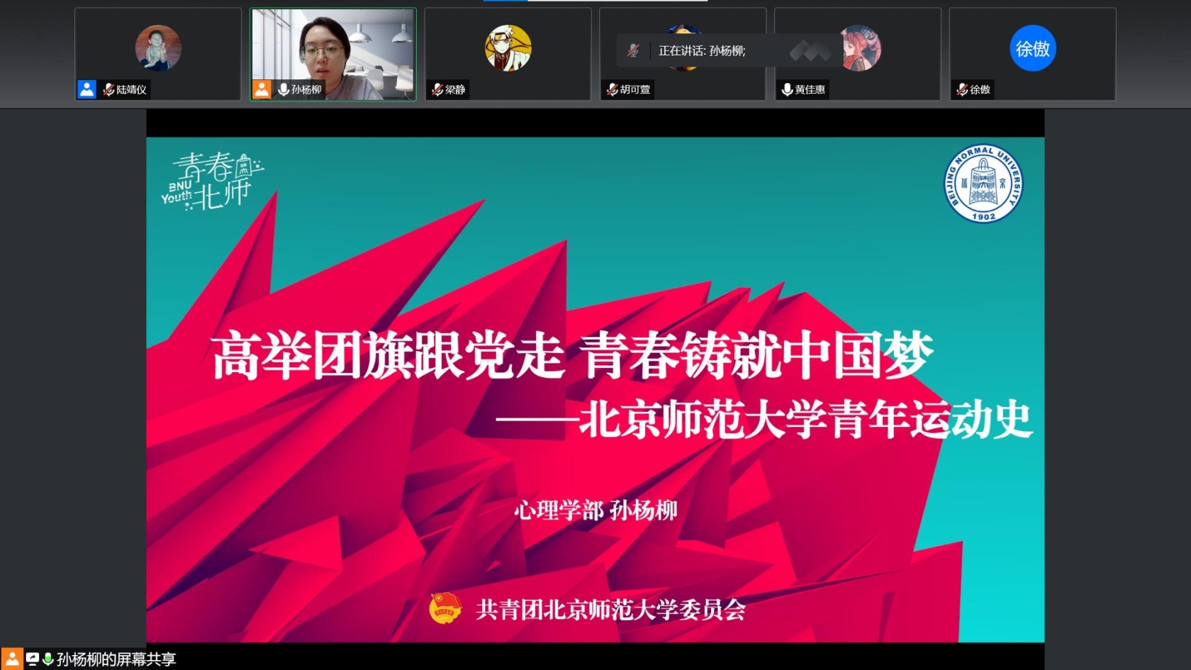 百家乐棋牌