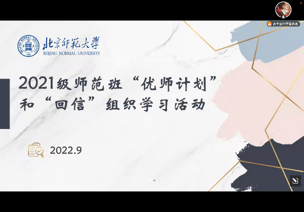 百家乐棋牌