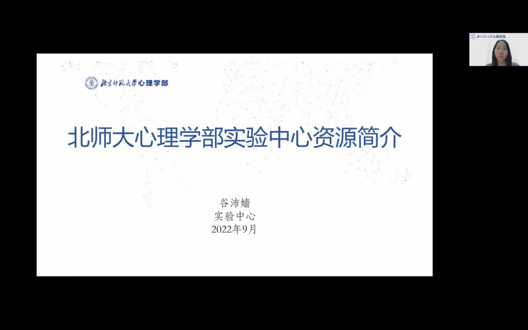 百家乐棋牌