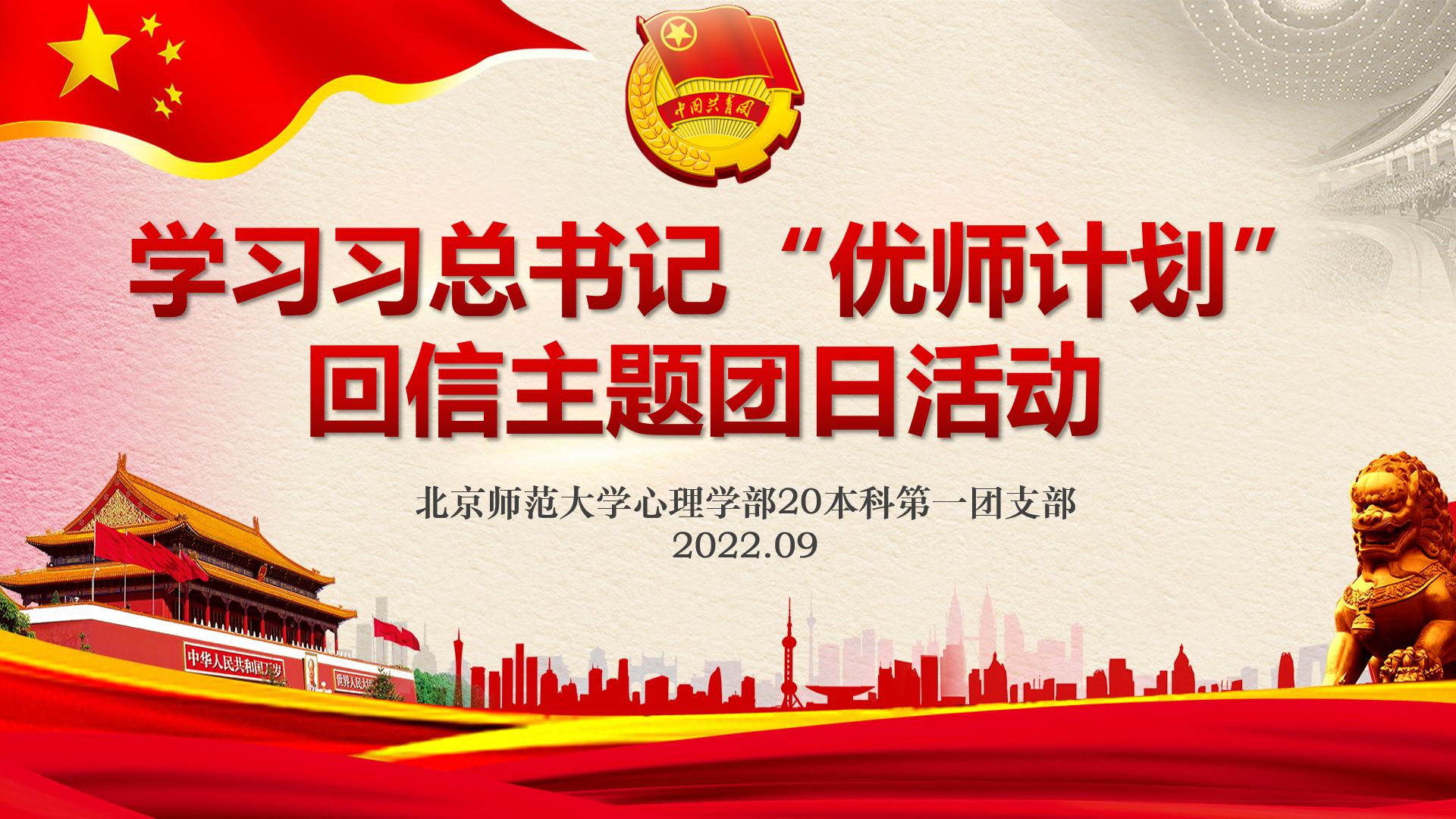 百家乐棋牌