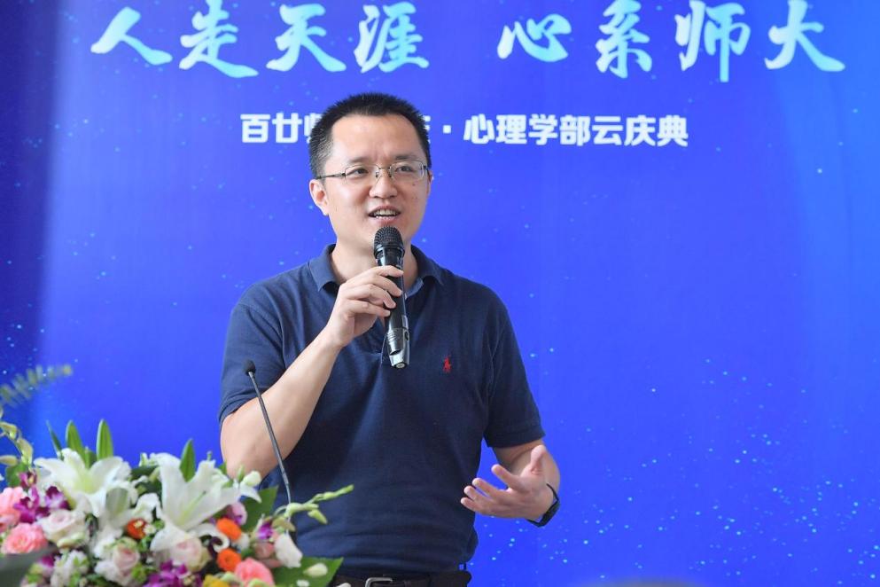 百家乐棋牌