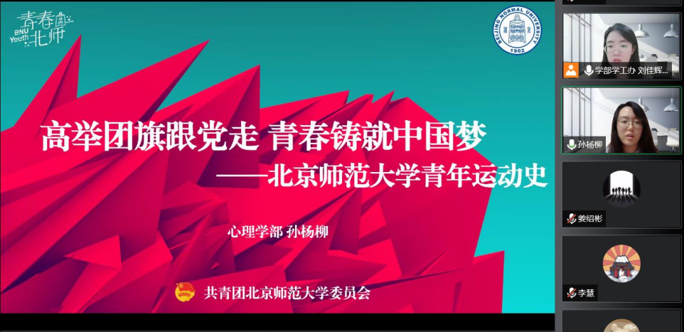 百家乐棋牌