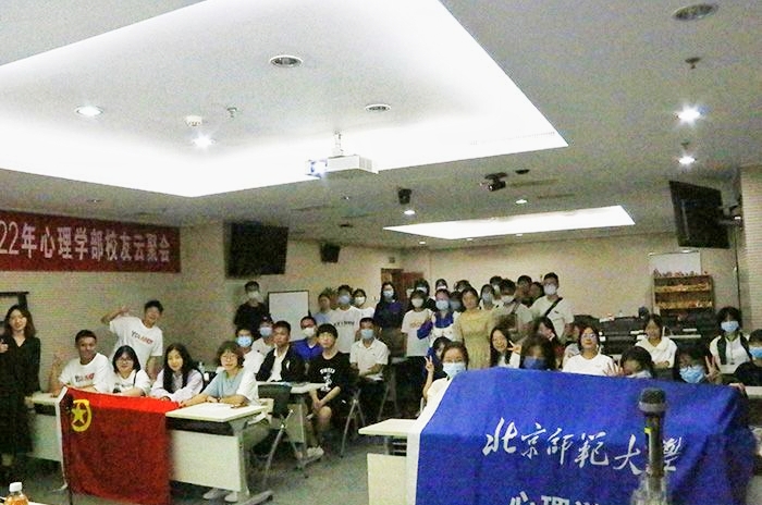 百家乐棋牌