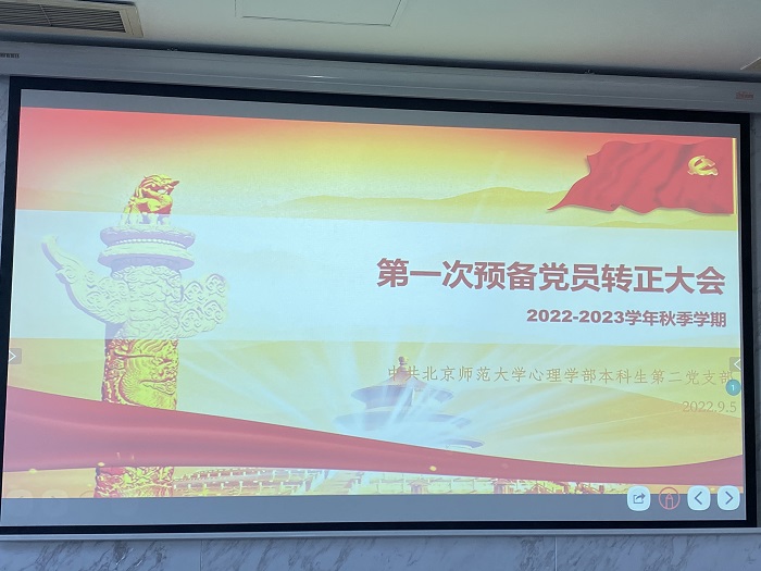 百家乐棋牌