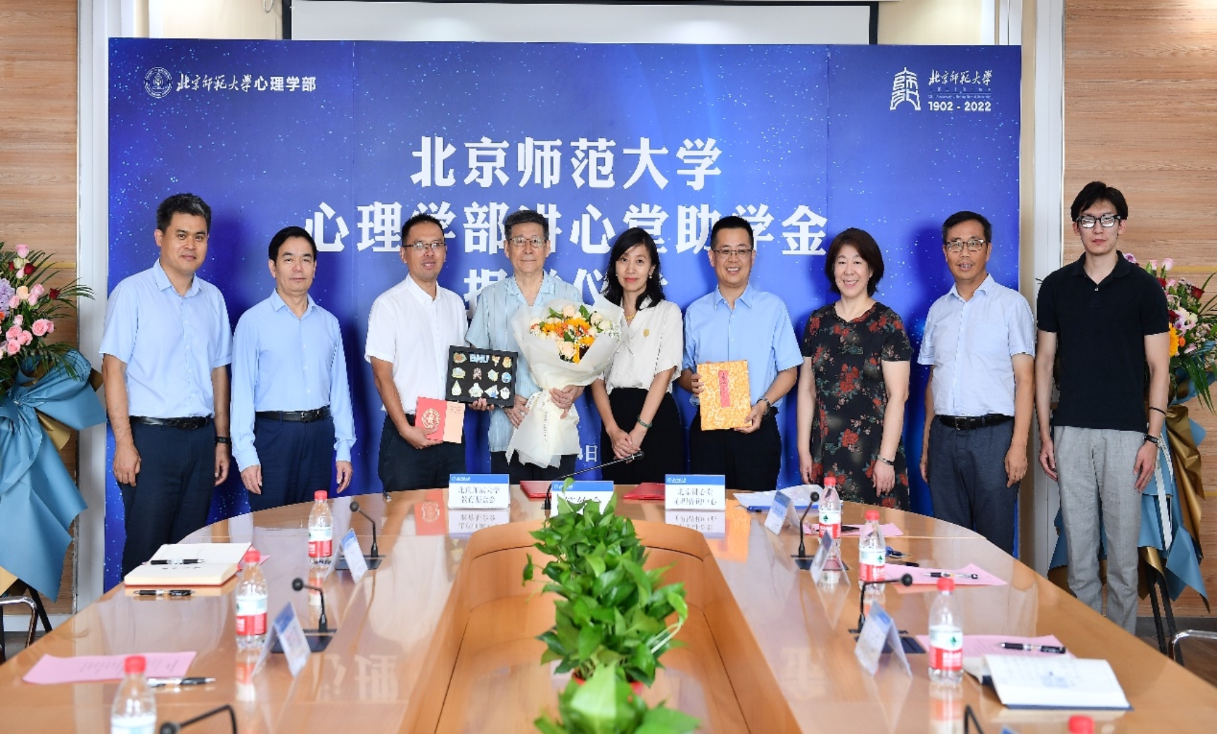 百家乐棋牌