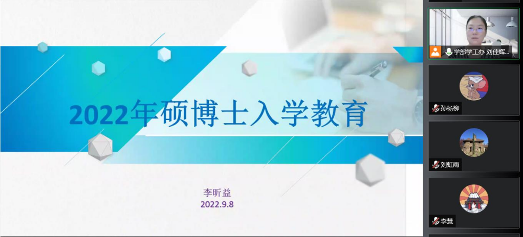 百家乐棋牌
