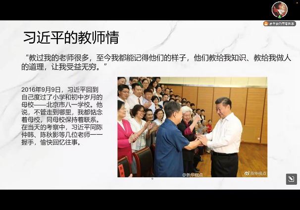 百家乐棋牌