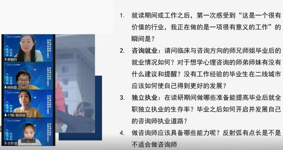 百家乐棋牌