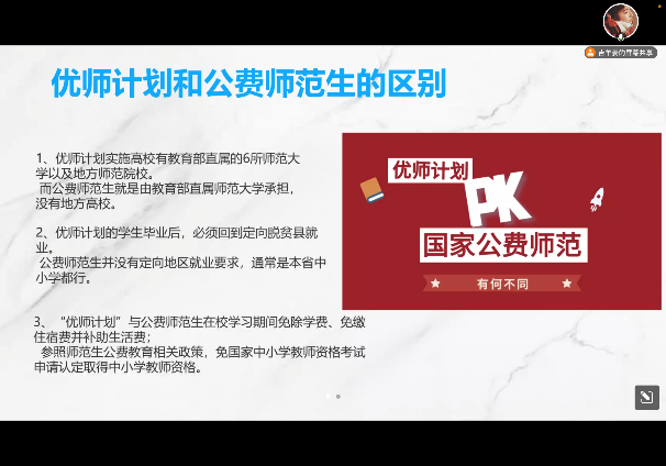 百家乐棋牌