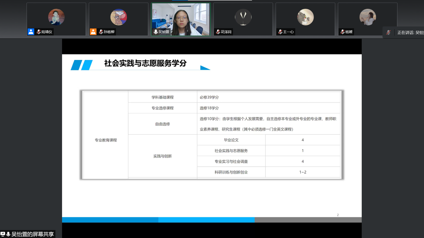 百家乐棋牌