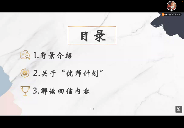 百家乐棋牌