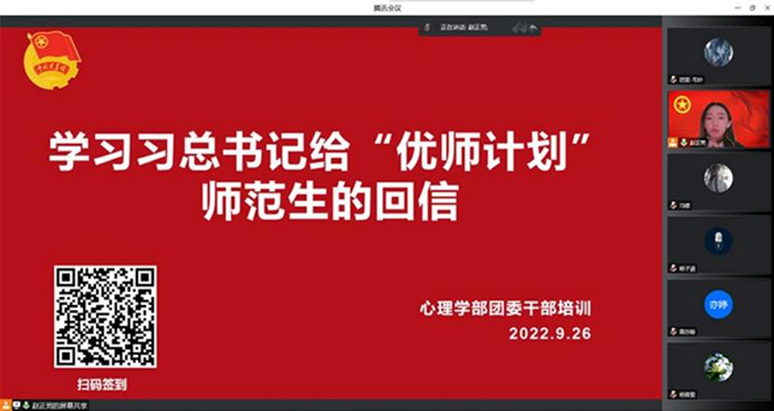百家乐棋牌