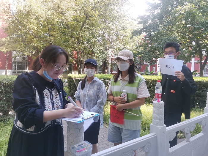 百家乐棋牌
