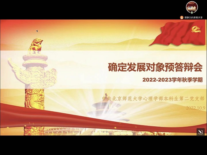 百家乐棋牌