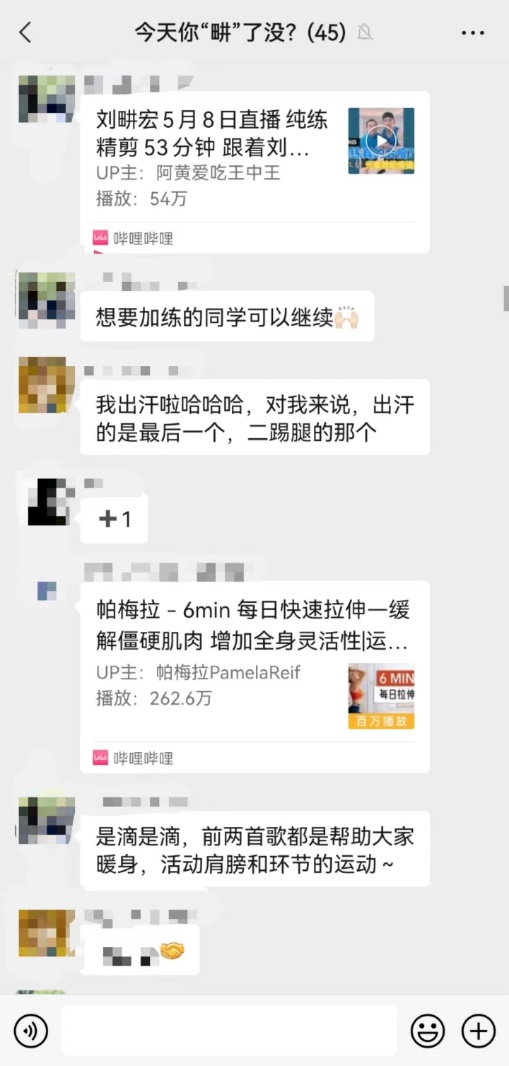 百家乐棋牌