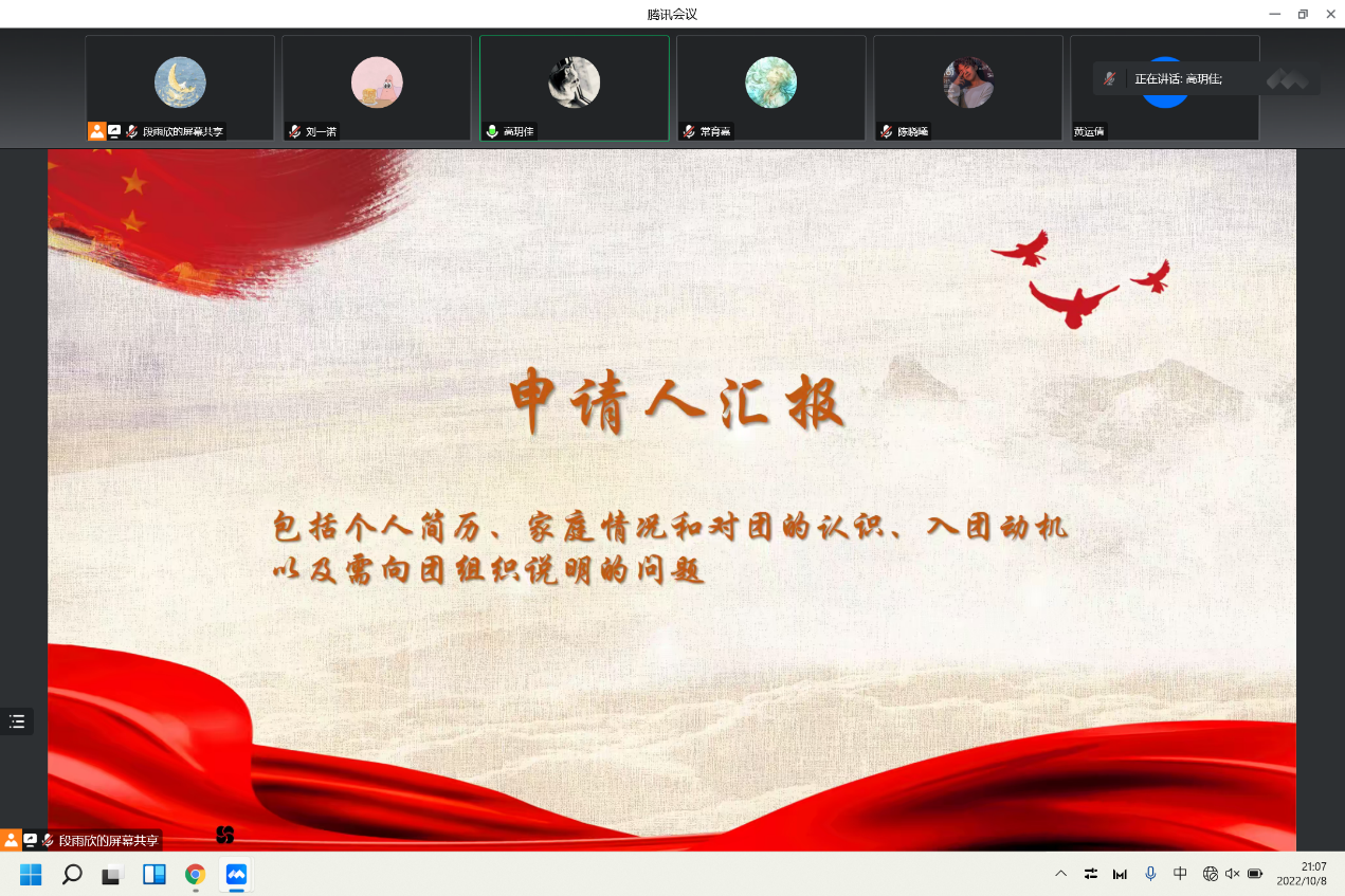 百家乐棋牌
