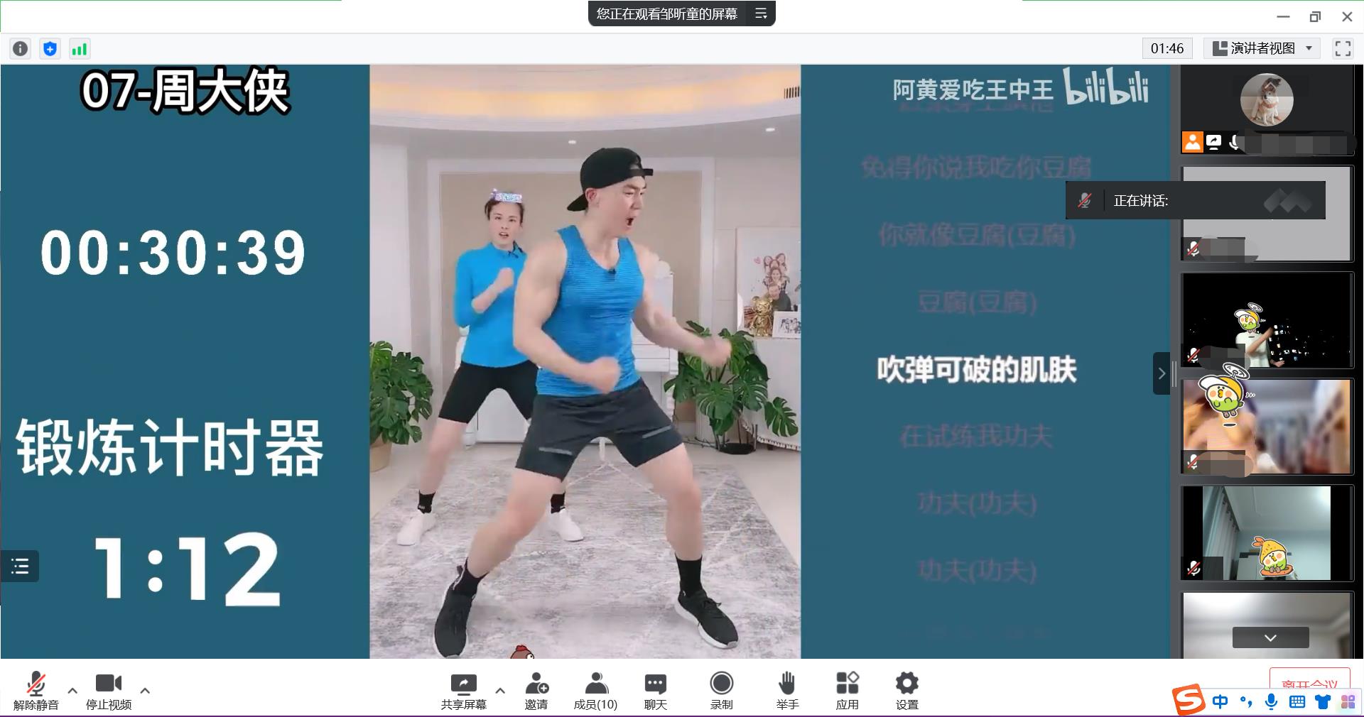 百家乐棋牌