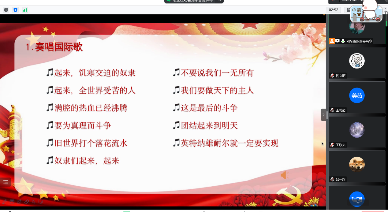 百家乐棋牌