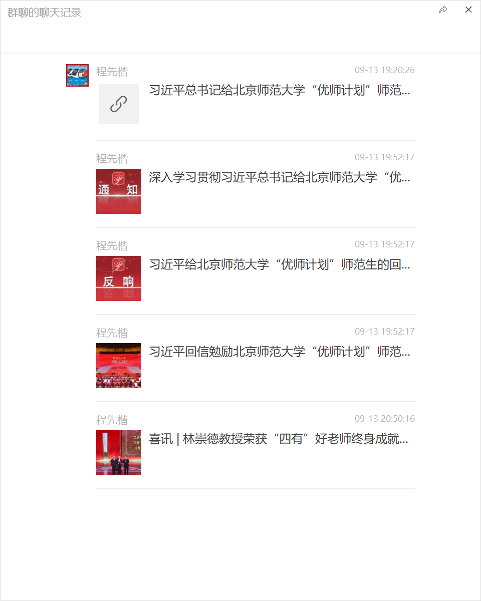 百家乐棋牌